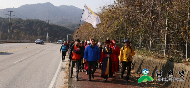 1029관광과-역사 문화의 길에서 이순신 장군을 만나다2.JPG