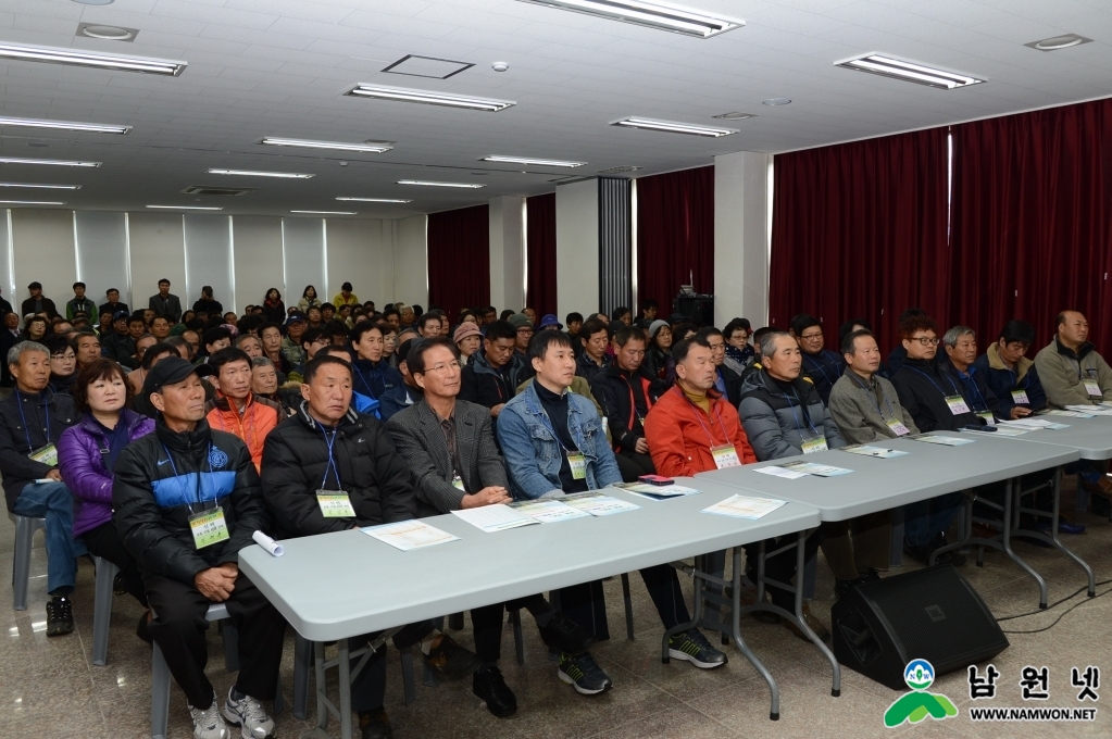 141126 귀농귀촌7.JPG