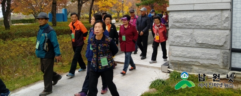 1029시설사업소-남원향토박물관 옛 남원의 족보 특별전 개최3.jpg