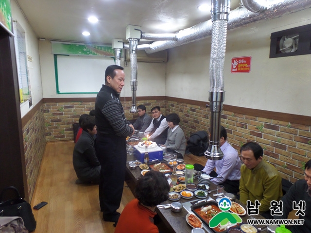 의경.jpg