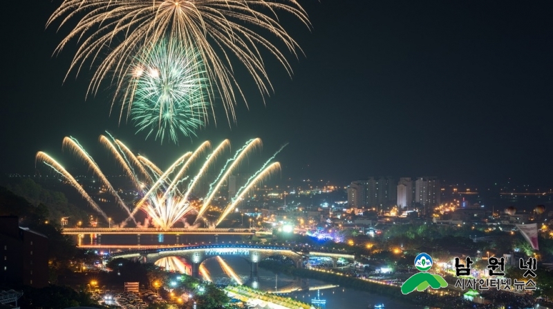 0517안전재난과-제88회 춘향제 불꽃놀이 축제의 시작 화려하게 알린다1.JPG