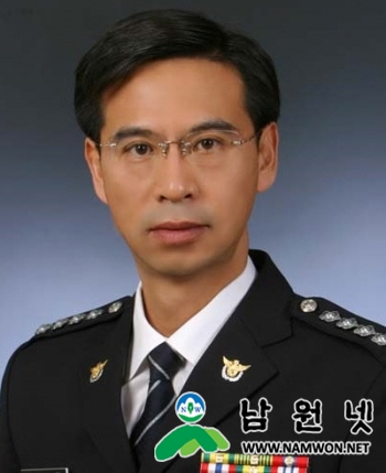 남원경찰서장 박훈기2.jpg
