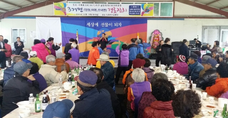20151118_123816.jpeg