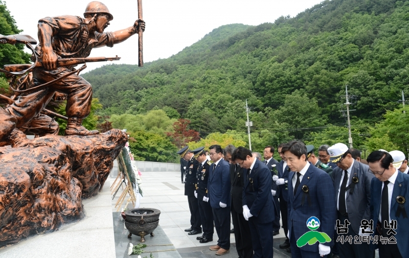 0607주민복지과-남원시 제64회 현충일 추념식 지리산충혼탑에서 거행1.JPG