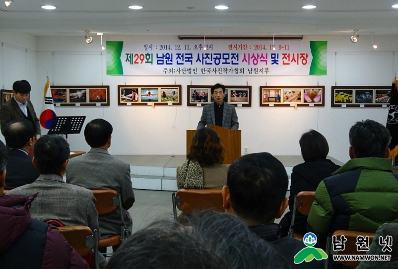 사진작가.jpg