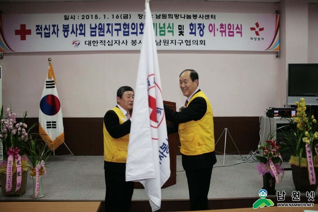 기전달1.JPG