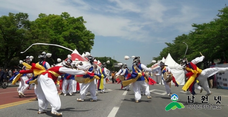 1030문화예술과-남원농악 국가무형문화재 지정 축하 한마당4.jpg