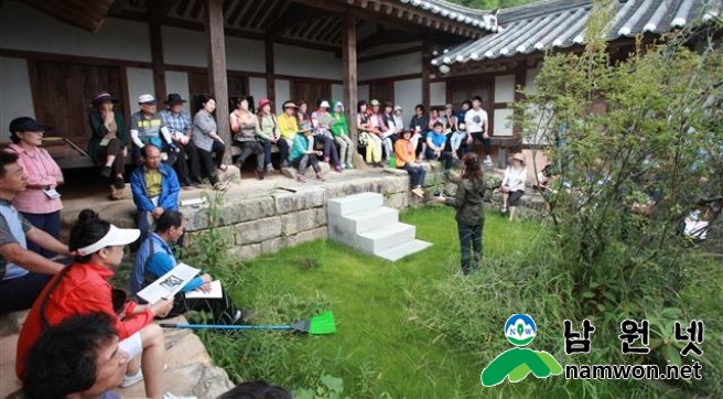 남원시문화관광해설사회.jpg