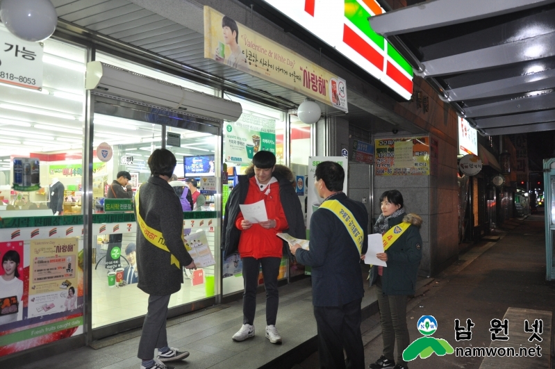 0311여~1.JPG