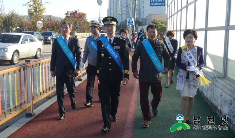 10.31.언론보도.JPG