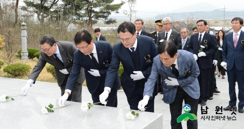 0419주민복지과-김주열 열사 묘역에서 제59주년 4.19혁명 기념식 열려1.JPG