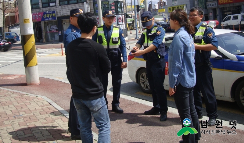 언론보도(ftx, 4.7-수정).JPG