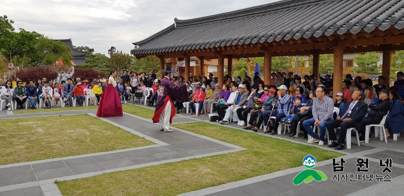 0521기획실-전북 동부권 발전사업 춘향제 빛내다2.jpg