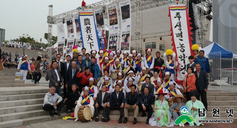 1012 주생면 - 주생면농악단 전북 시군농악경연대회에서 우수상 수상 (2).JPG