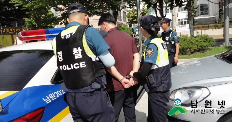 6.21 여청, 불법촬영 현장대응 능력.JPG