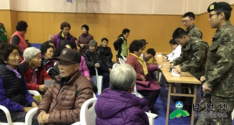 1129 보절면 - 육군 35사단 보절면 봉사활동 16년째 3.JPG