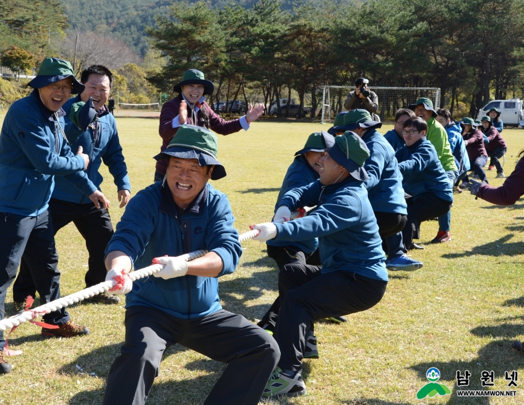 141104 제10회 지리산권 자치단체 체육대회1.JPG