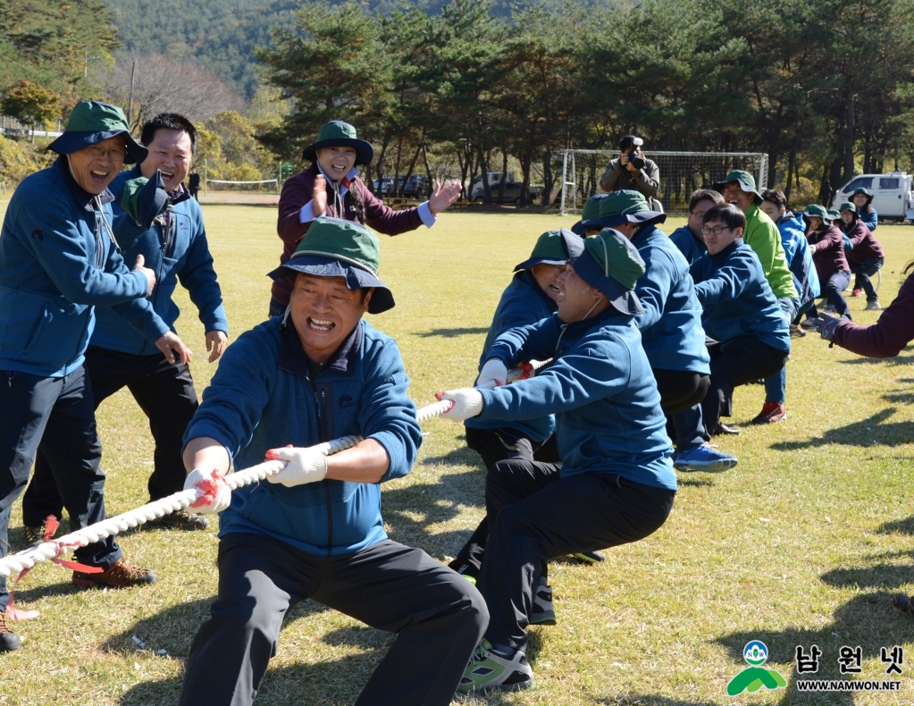 141104 제10회 지리산권 자치단체 체육대회1.JPG