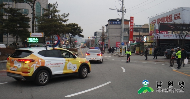 보도자료(17.1129)-성화봉송교통관리.JPG