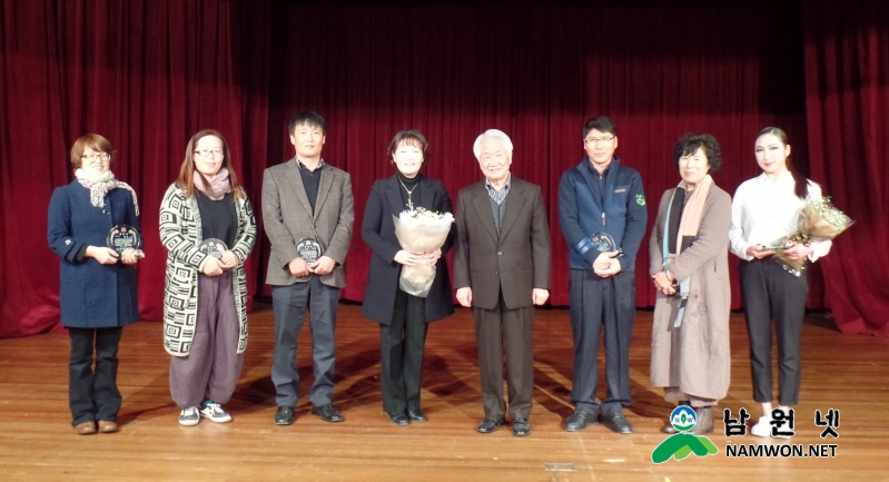 1209 문화관광과 - 남원예총 예술인의 한마당 개최 1.JPG