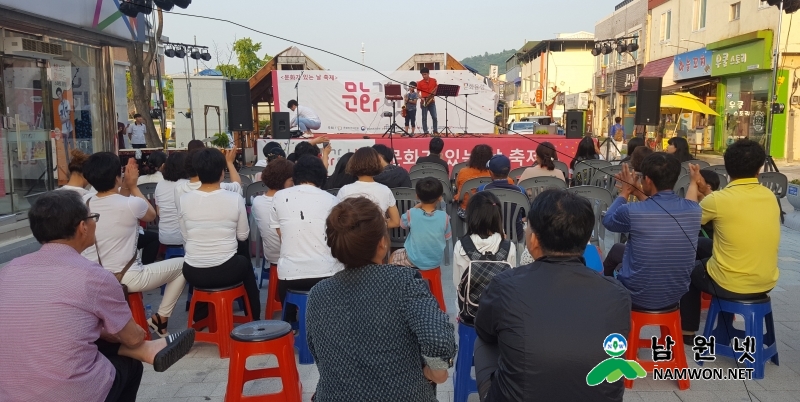 0725문화관광과-7월 문화가 있는날)예가람길 행사2.jpg