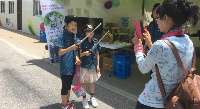5.21 춘향제 경찰홍보 (2).jpeg