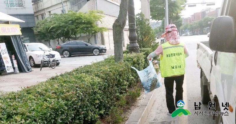 0802환경과-깨끗한 도시 남원엔 휴일청결지킴이가 있다1.jpg