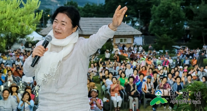 0523문화예술과-제4회 동편제마을 국악거리축제 개최2.jpg