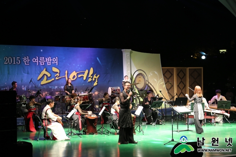 0729 문화관광과 - 올 여름 피서는 시원한 계곡과 문화가 있는 남원으로(한 여름밤의 소리여행)10.JPG