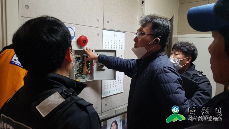 남원소방서, 국회의원선거 투·개표소 점검 사진.jpg