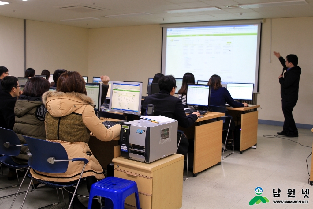 온나라시스템.jpg