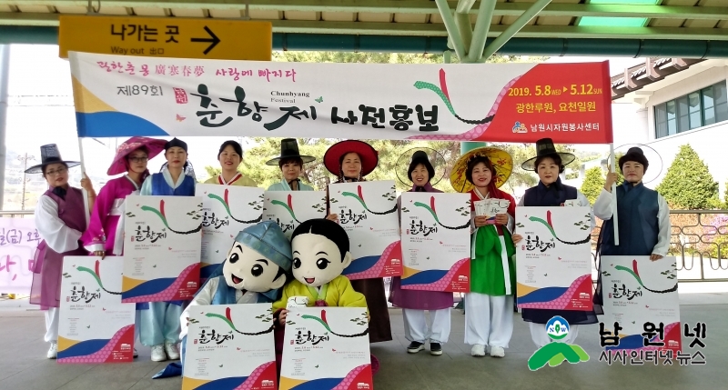 20190420_150633_HDR.jpg