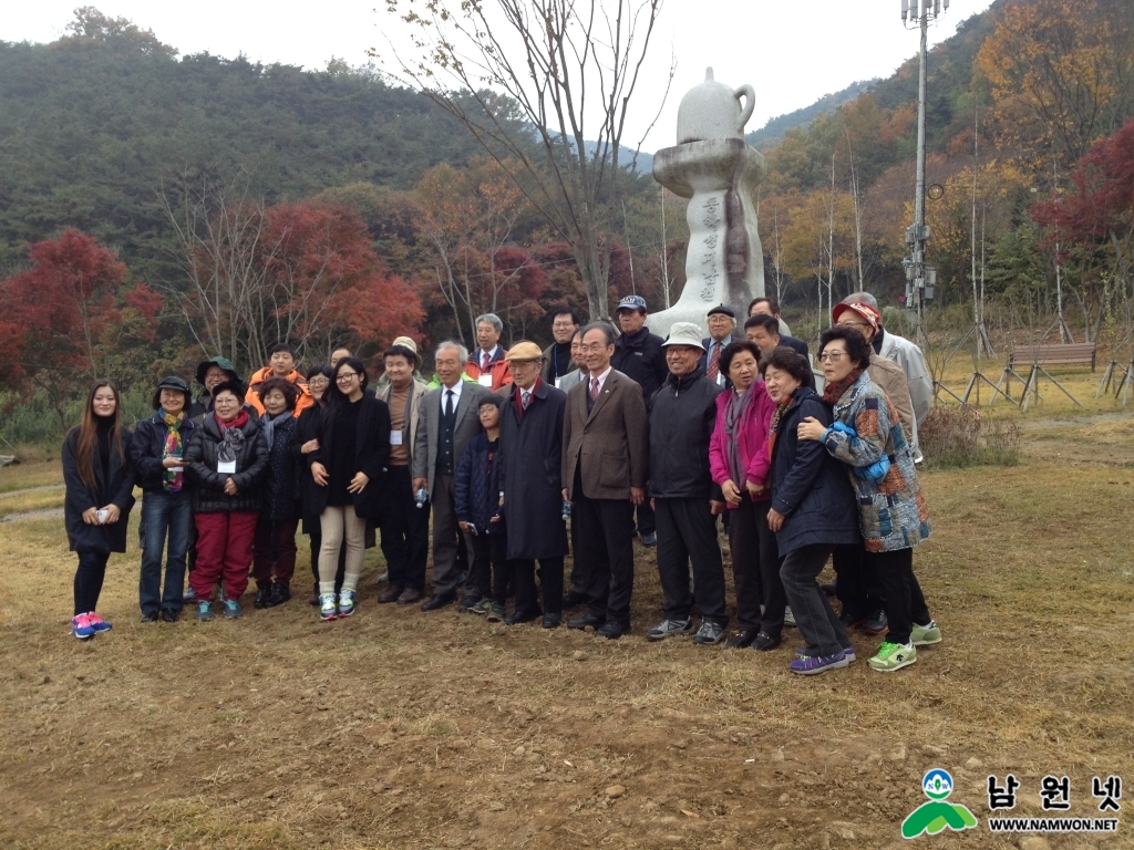 1112 문화관광과 - 동학농민혁명 120주년 남원에 갑오세 가보세 (1).JPG