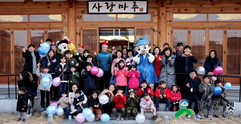 1227 관광과 - 동동동화 축제 성황리 마무리 3.jpg