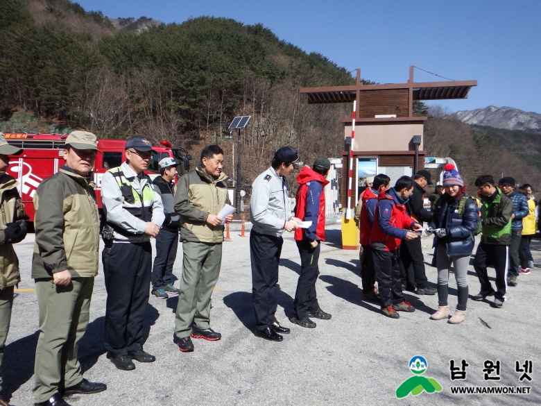 크기변환_DSCF7394.JPG