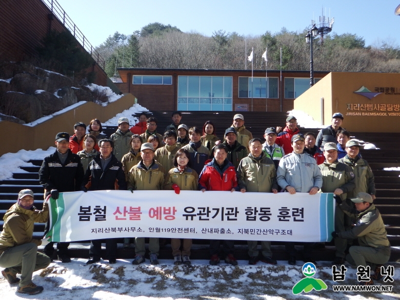 크기변환_DSCF7372.JPG