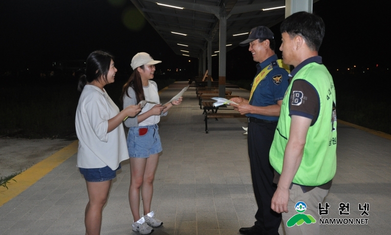 0817남원서여청과(하절기 성폭력예방활동).JPG