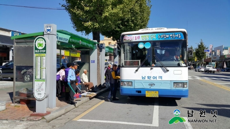 교통과-버스 LED 행선지 안내 전광판 설치1.jpg