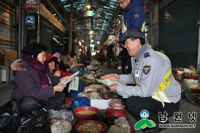 0120(남원여청과2).jpg