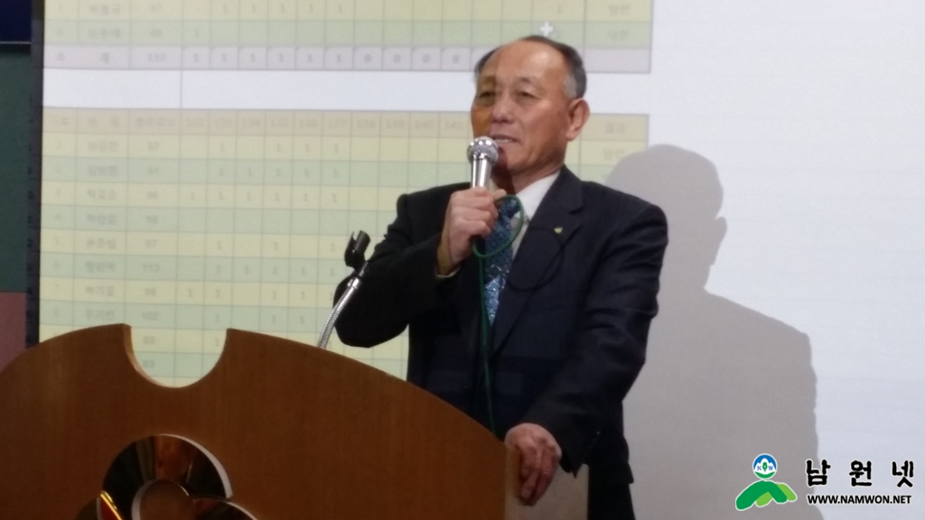 20150212_131239.jpg