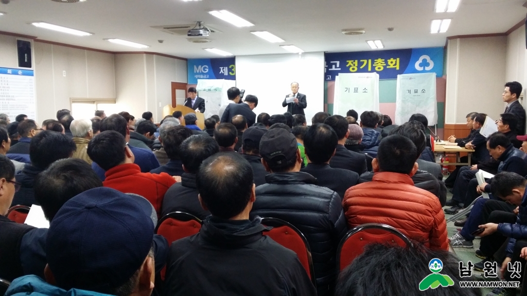 20150212_113153.jpg