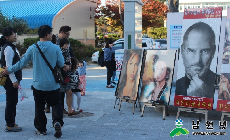 0909 도시과 - 안전한 보행환경 조성사업 구도심 활성화 기여(예가람길 문화행사)1.jpg