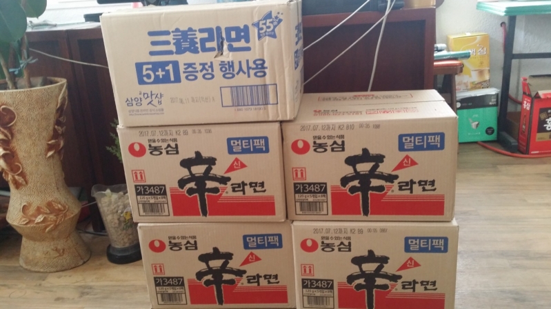 0224 주민복지과 - 6.25참전 유공자 남원시지회 백미60kg, 라면 5box, 현금기탁 2.jpg