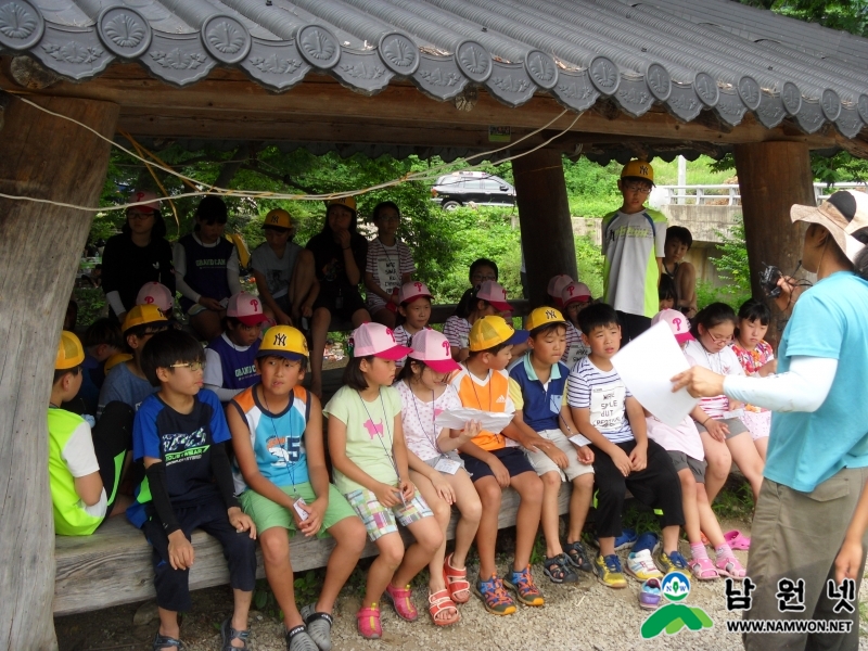 0807 축산과 - 서울 금천구 어린이 남원 친환경농산물 현장 체험2.JPG