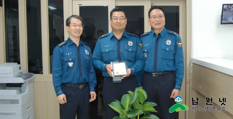 4.29 도통, 절도피의자검거즉상.JPG