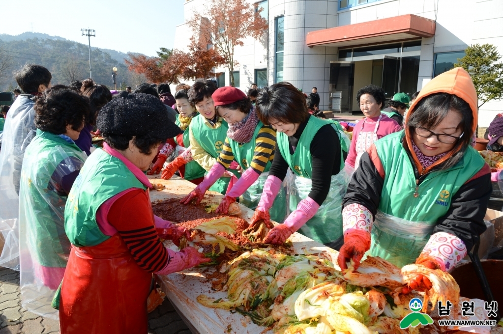 141120 새마을지도자 김장김치 담그기14.JPG