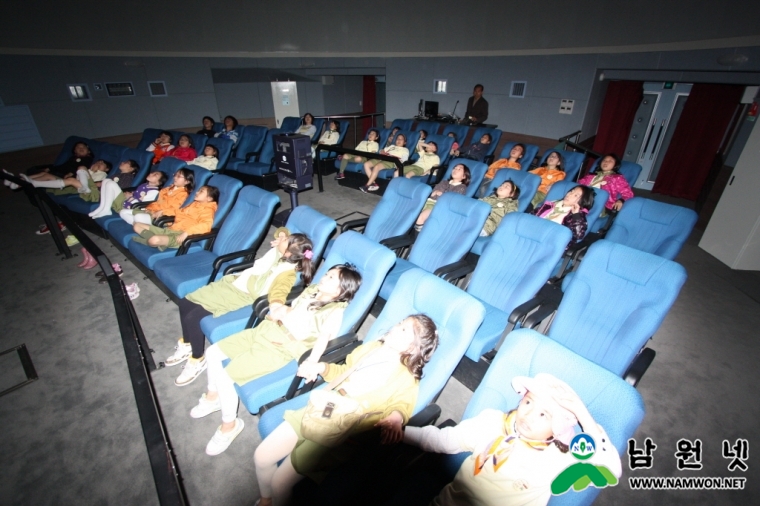 0630 시설사업소-항공우주천문대 고품격 문화관광 산업 청신호1.jpg