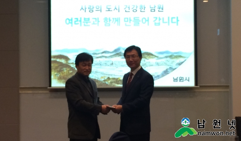 1112 홍보전산과-남원 기독교연합회 장학기금 300만원 전달 (2).JPG