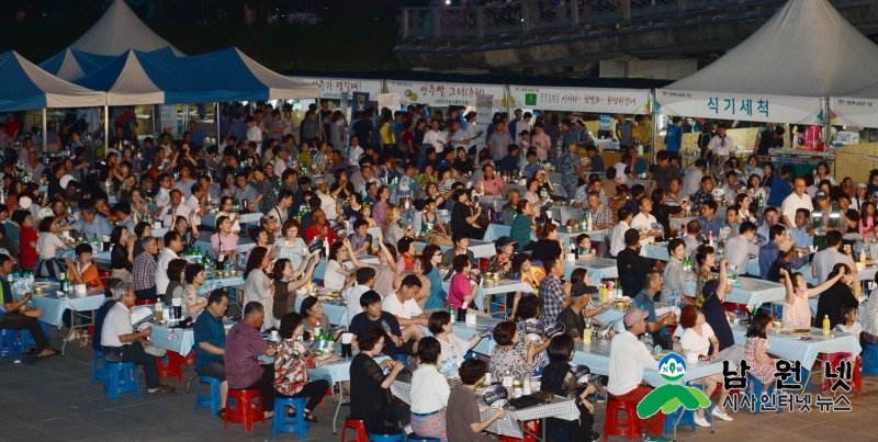 1227관광과-오래도록 머물고 다시 찾고 싶은 남원4(한여름밤 막걸리축제.JPG