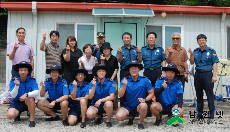 8.6 경찰발전위원회 여름파출소 위문 (1).JPG